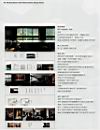 зN 2011 TID GOLD AWARD 2